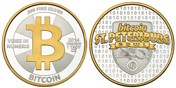 Customer Coin Example