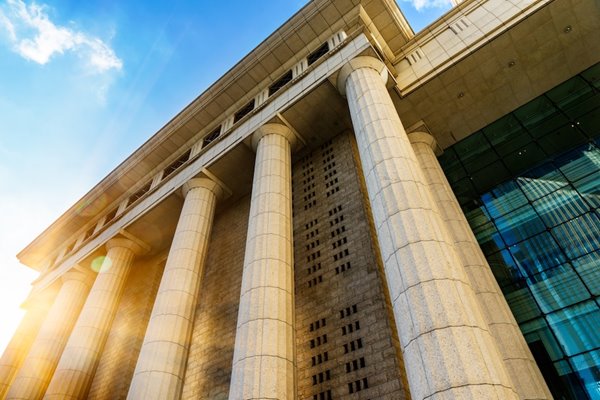 Federal building